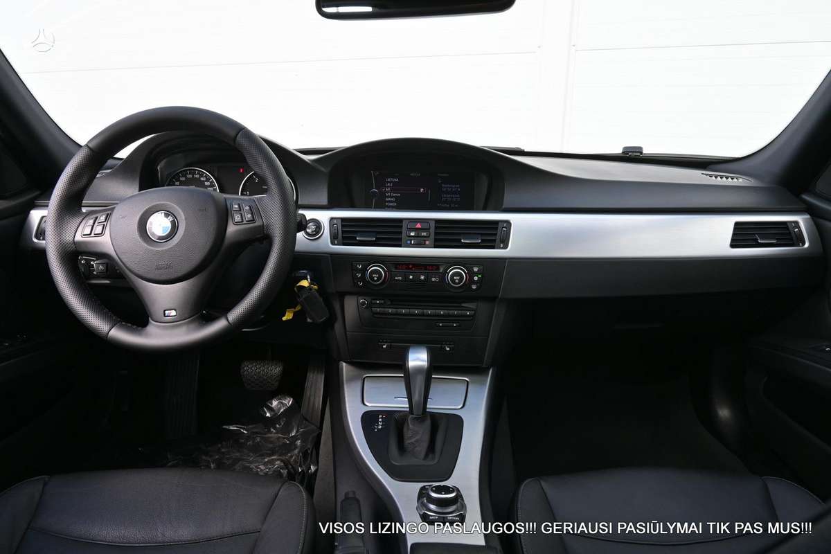 BMW 320, 2.0 l., Седан