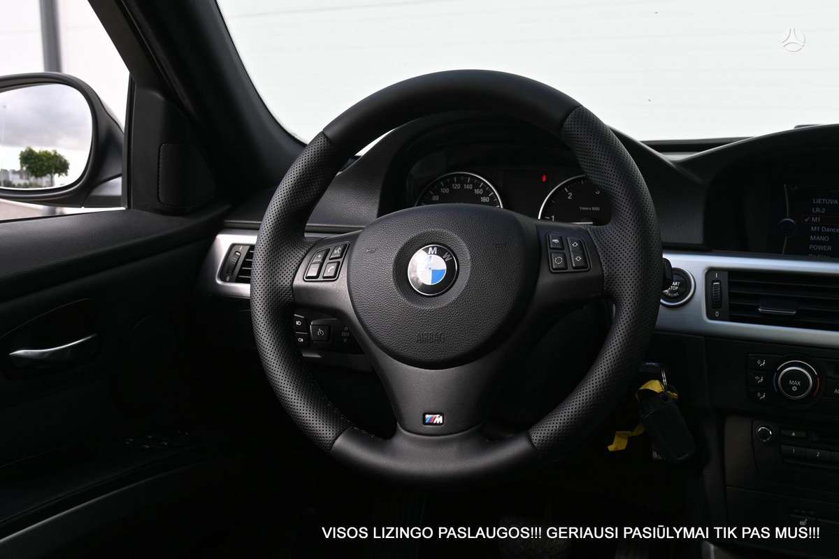 BMW 320, 2.0 l., Седан
