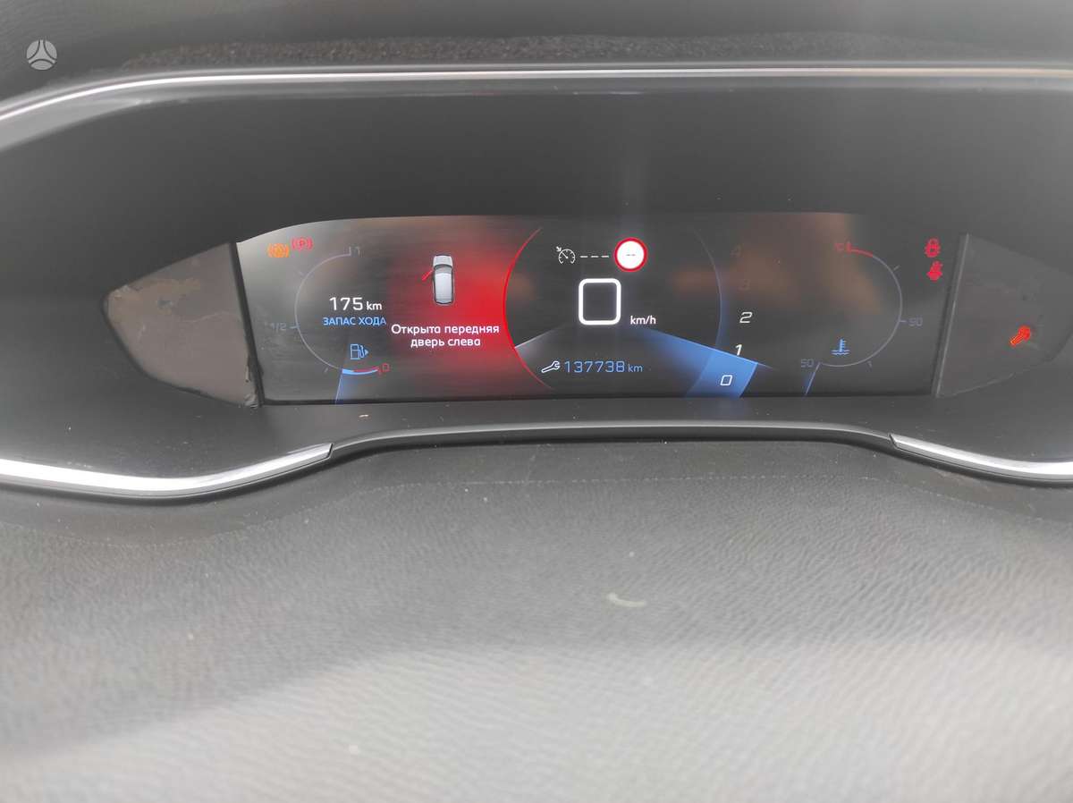 Peugeot 208 - 8