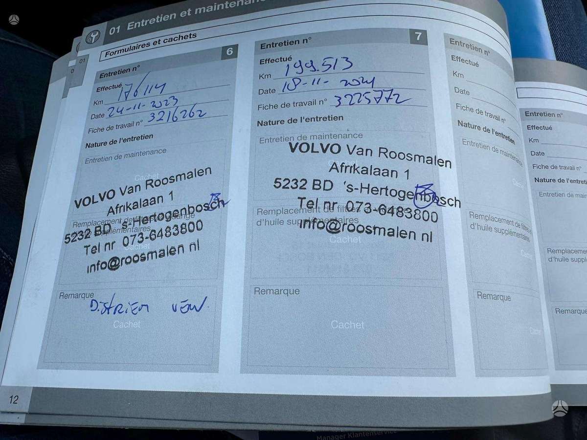 Volvo XC60 - 12
