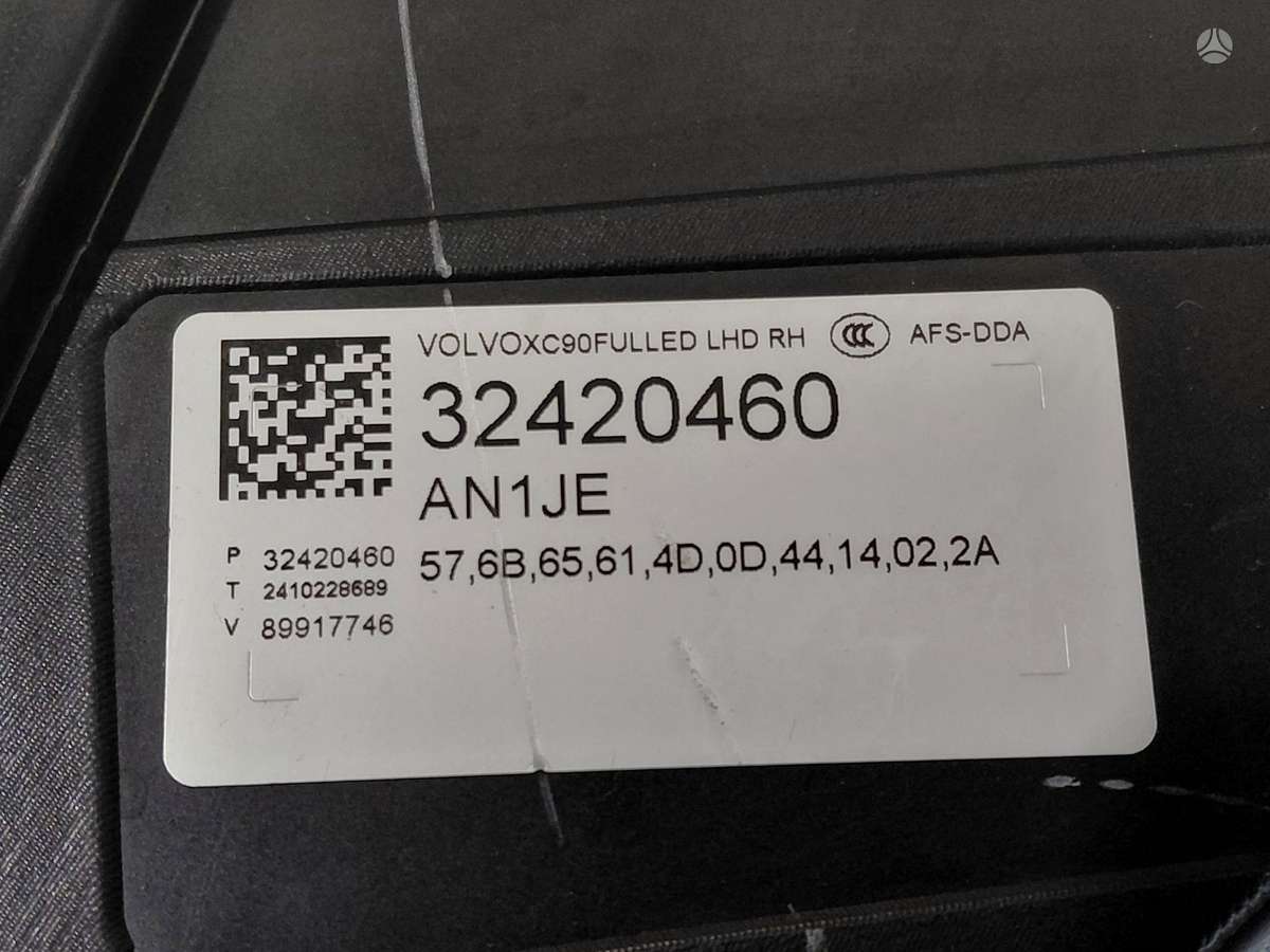 Volvo XC90 žibintai