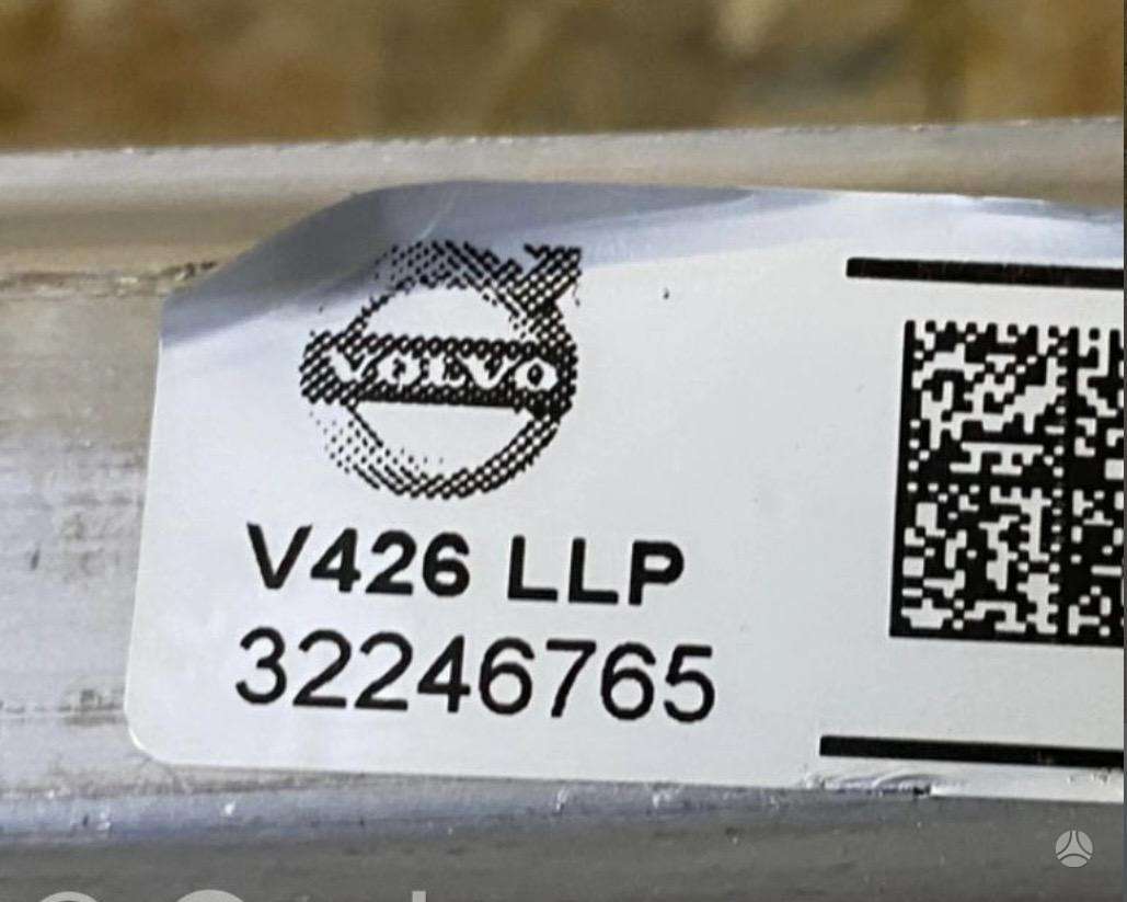 Volvo XC60, 32246765, bumper reinforcement