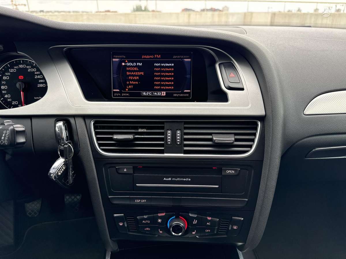 Audi A4, 2.0 l., Универсал