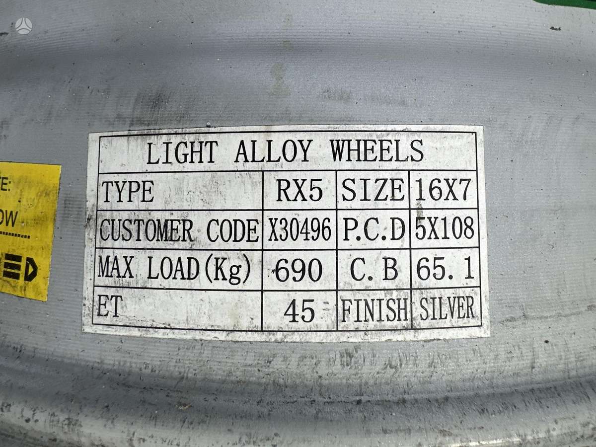 Peugeot 5x108, light alloy, R16
