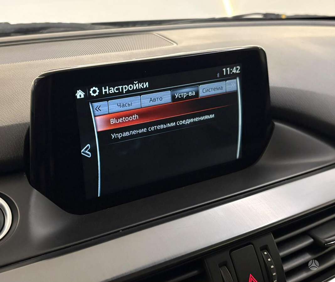 Mazda 6, 2.2 l., Универсал