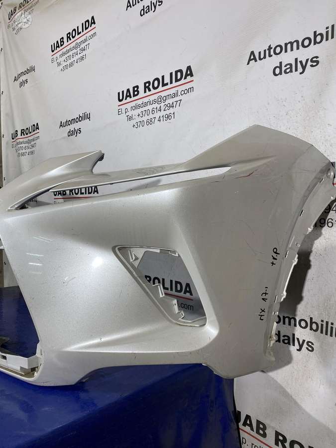 Lexus NX klasė детали кузова