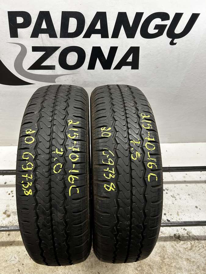 Hankook RA08, summer 215/70 R16
