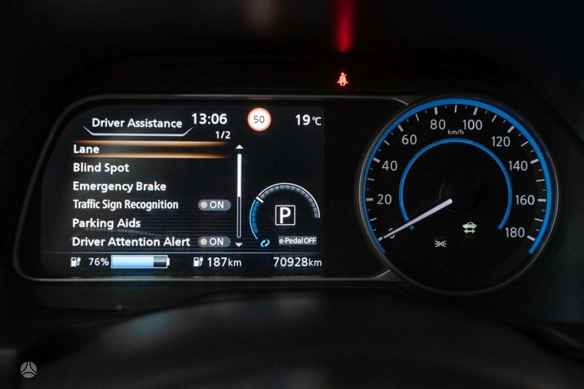 Nissan Leaf, Универсал