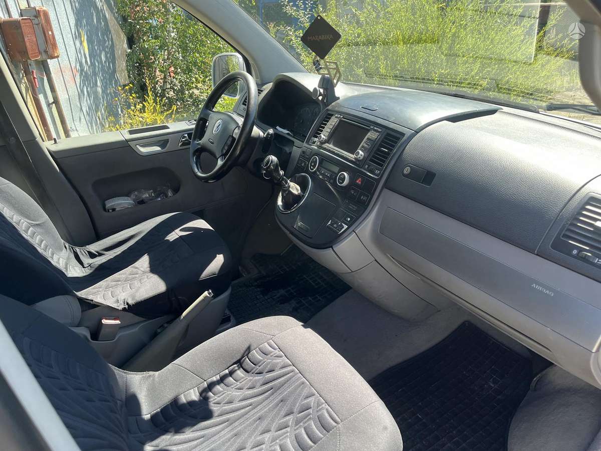 Volkswagen Multivan, 2.5 l., Минивэн