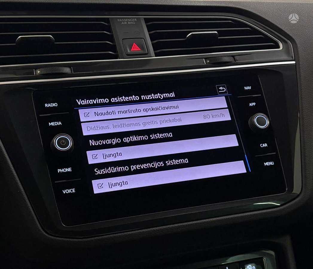 Volkswagen Tiguan - 6