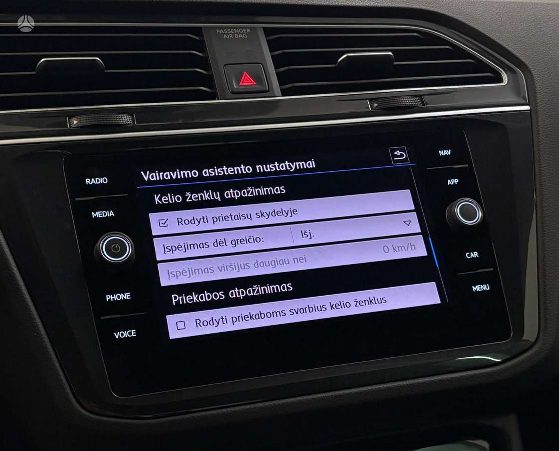 Volkswagen Tiguan - 10