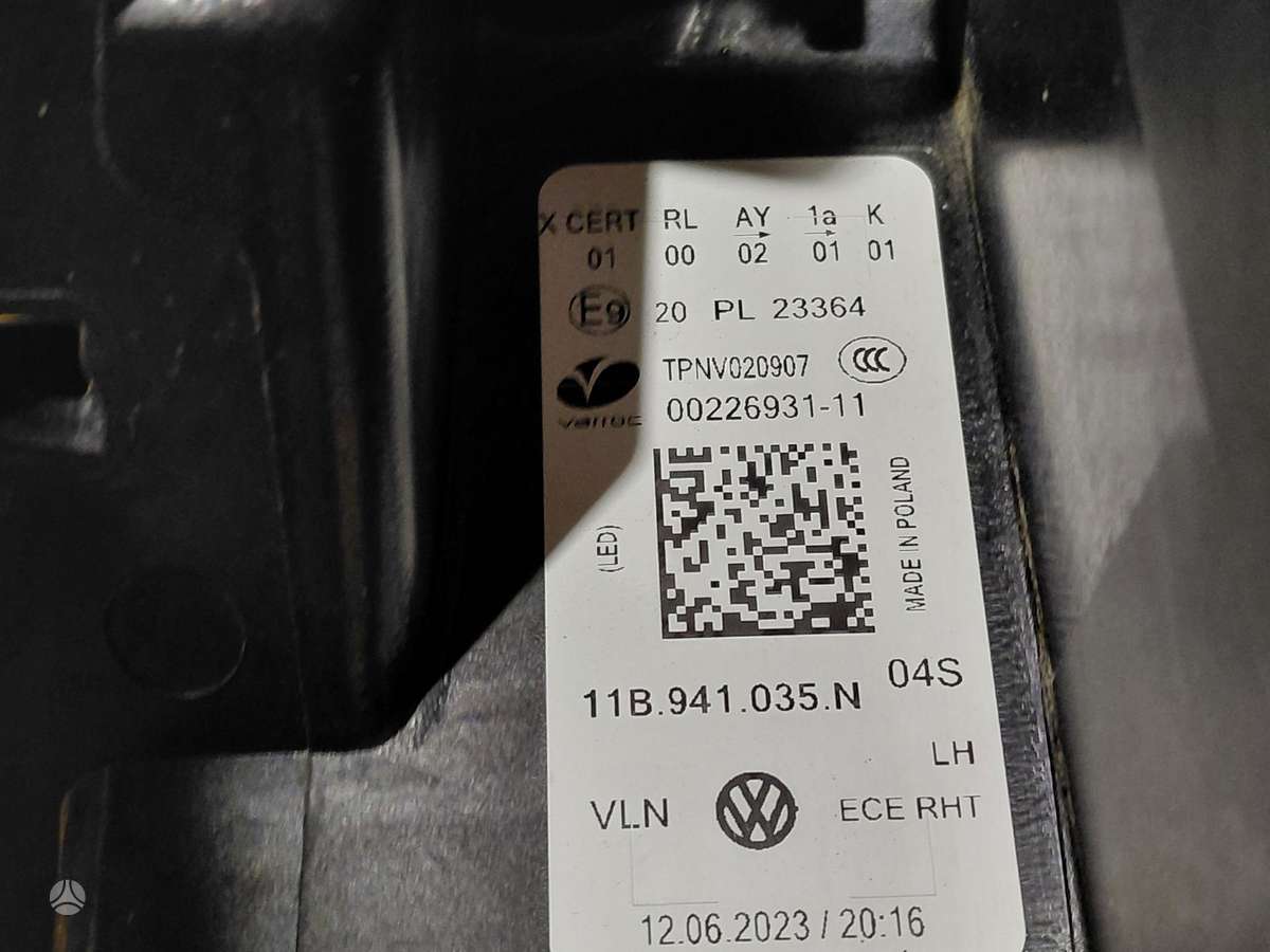 Volkswagen ID.4 lights