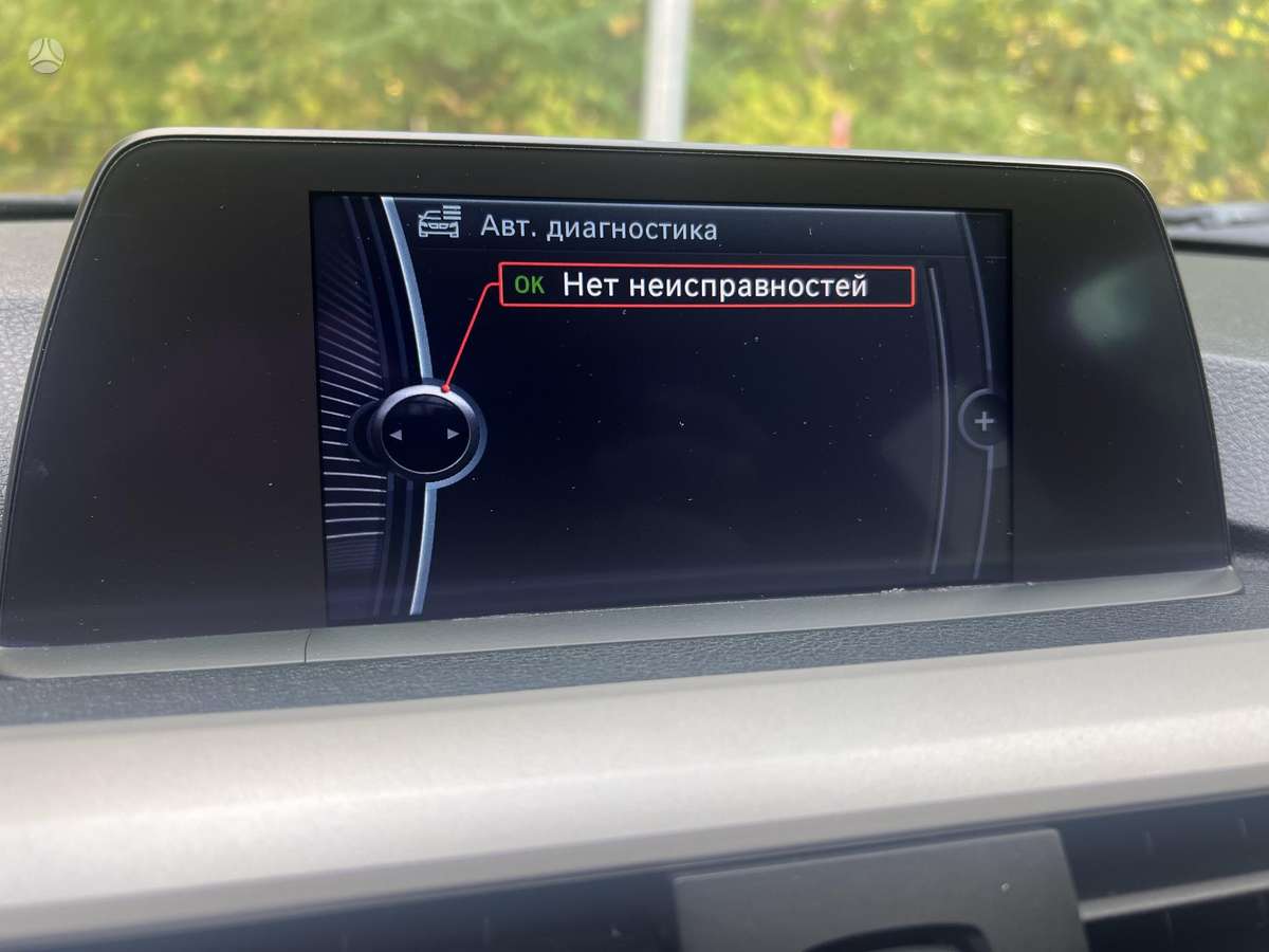 BMW 316, 2.0 l., Универсал