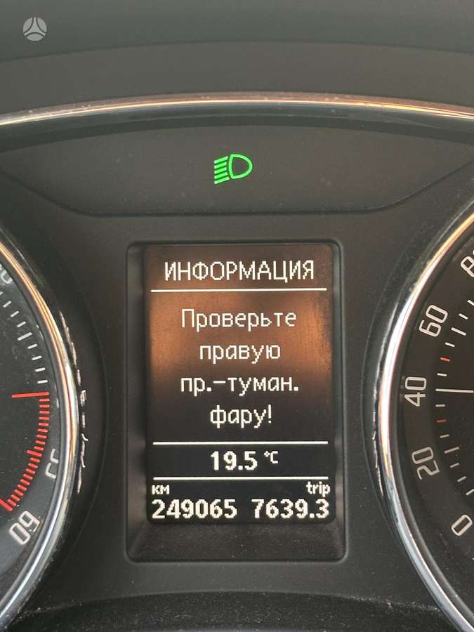 Skoda Superb, 2.0 l., Седан