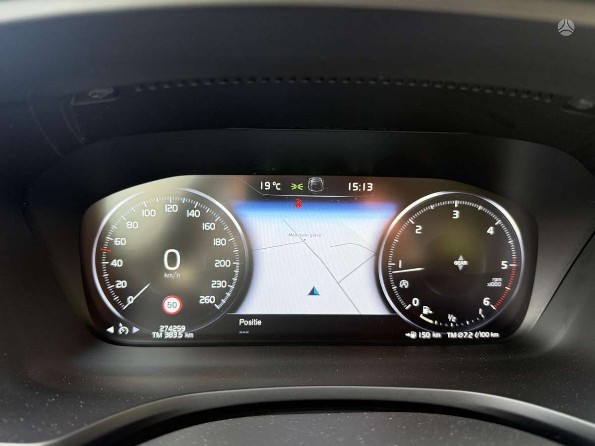 Volvo V60, 2.0 l., wagon