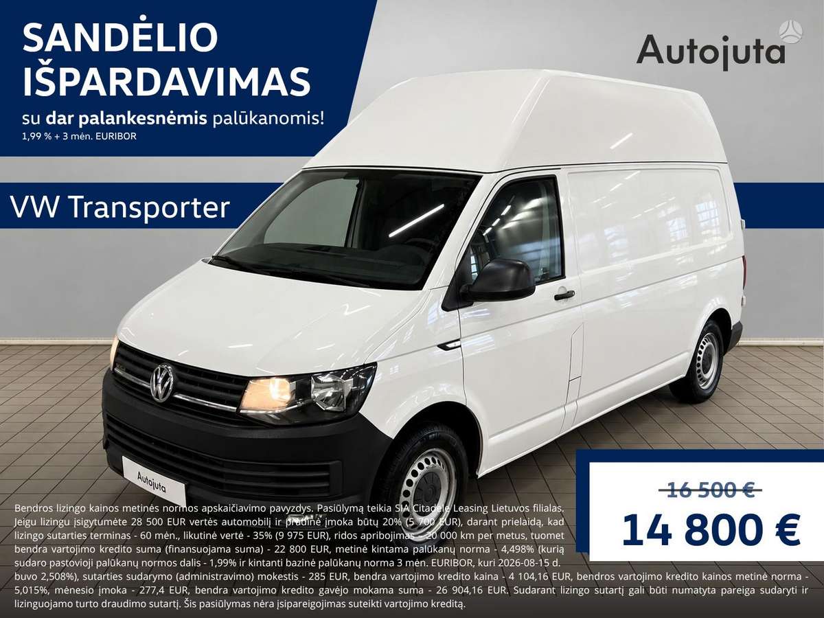 Volkswagen Transporter - 1