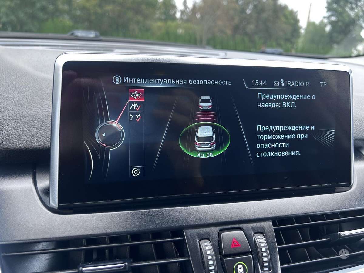 BMW 218 Active Tourer, 2.0 l., Минивэн