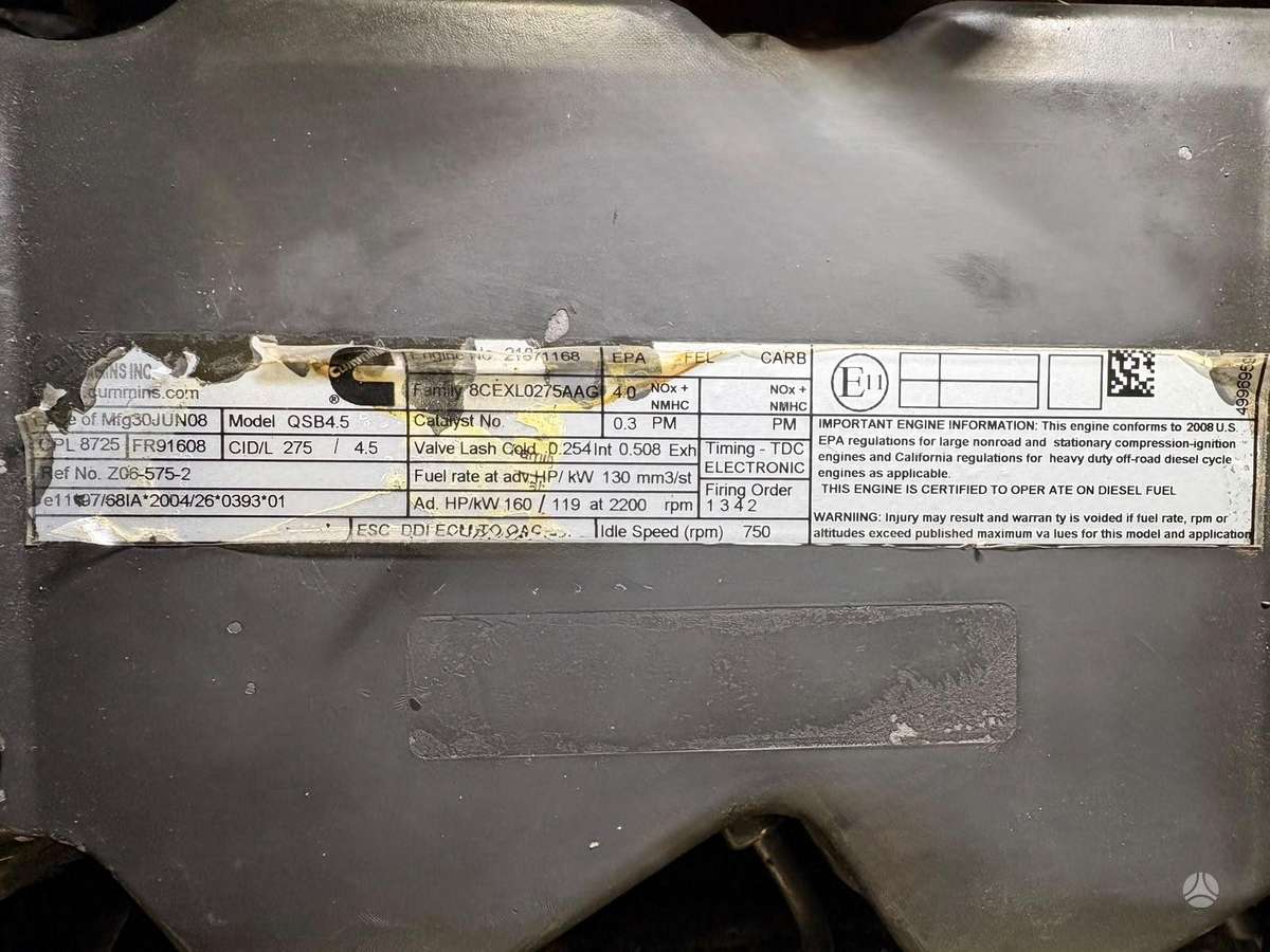 Ammann ASC 150D, veltņi / blietes