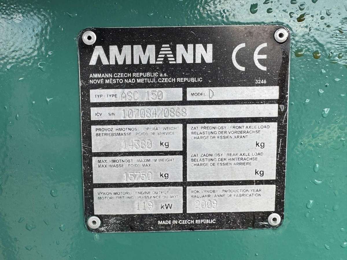 Ammann ASC 150D, vibro technika