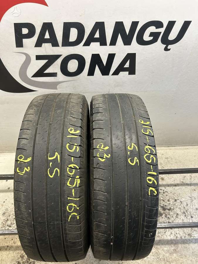 Goodyear Efficient Grip Cargo, летние 215/65 R16