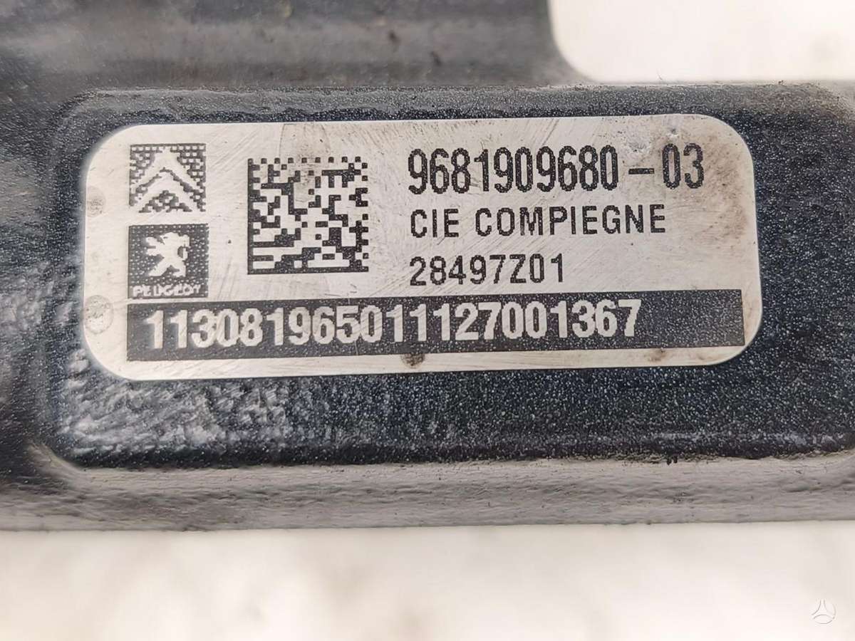 Ford Kuga, 9687959180, система впрыска