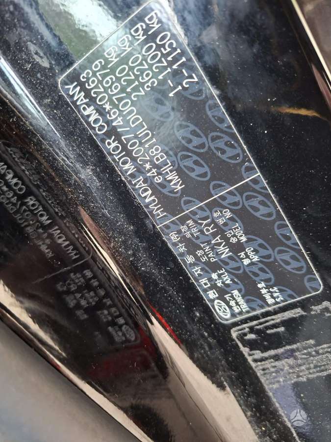 Hyundai i40 dalimis. Engine code d4fd color code nka