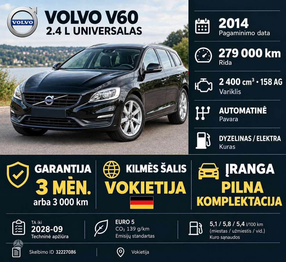 Volvo V60, 2.4 l., Универсал