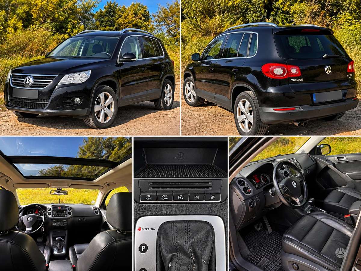 Volkswagen Tiguan - 4