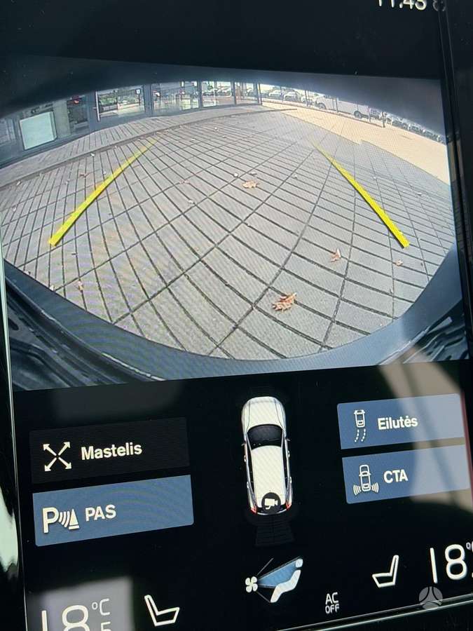 Volvo XC40 - 12