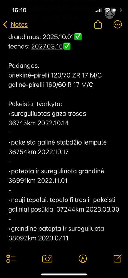 Yamaha MT 03 660 660cc, street / classic