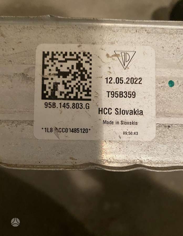 Porsche Macan variklio aušinimo detalės