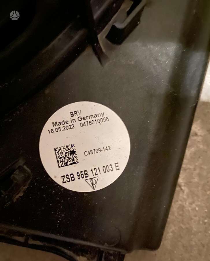Porsche Macan variklio aušinimo detalės