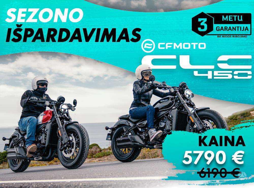 CFMOTO 450CL-C 449cc, чопперы / круизеры / custom