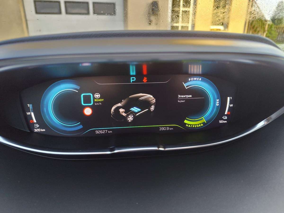 Peugeot 3008 - 6