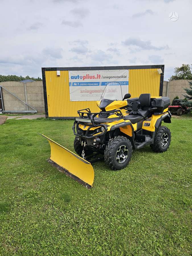 Can-Am Outlander Max 650cc, квадроциклы