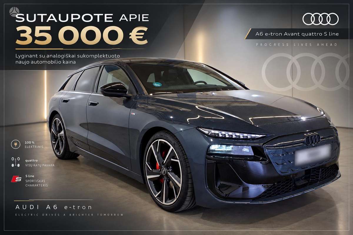Audi A6 e-tron, 100 кВт·ч, Универсал