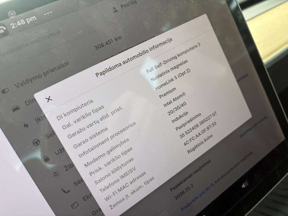 Tesla Model 3, 75 kWh, saloon / sedan