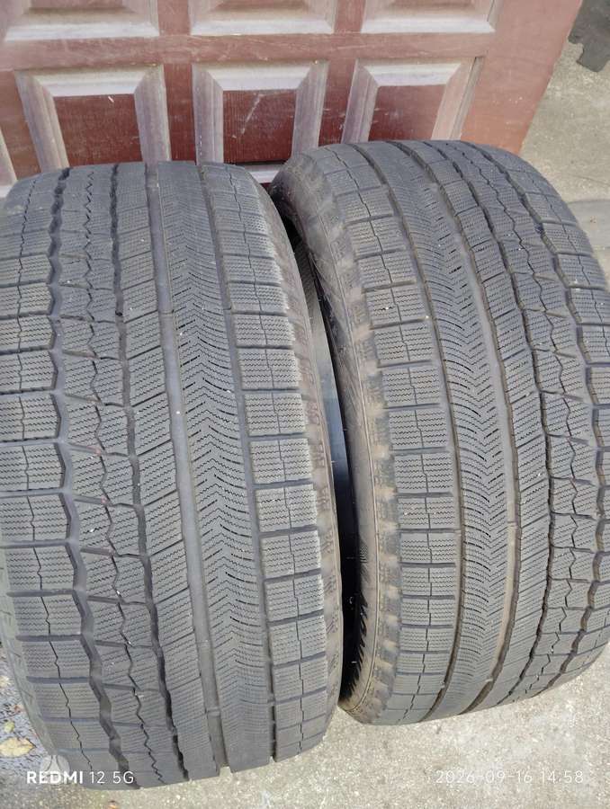 Nankang, зимние 285/40 R20