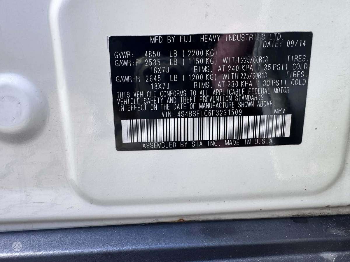 Subaru Outback - 3