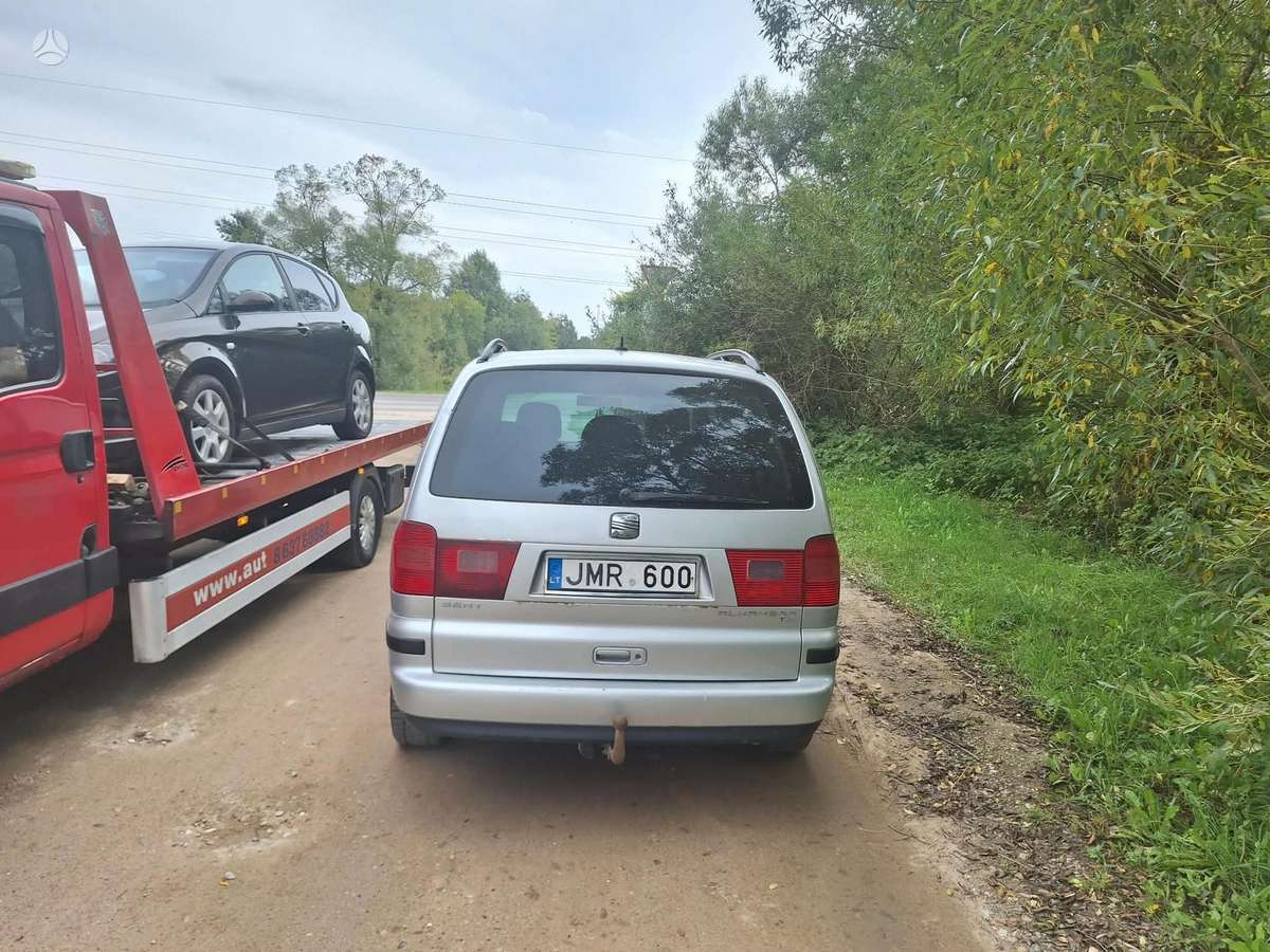 SEAT Alhambra - 7