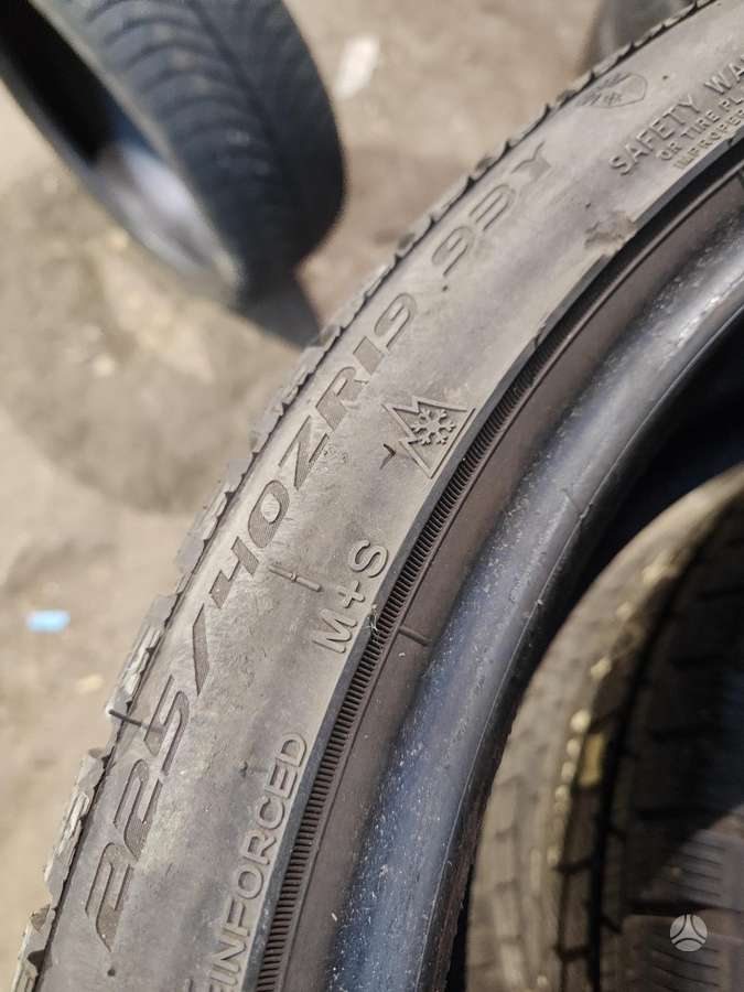 Nankang, зимние 225/40 R19