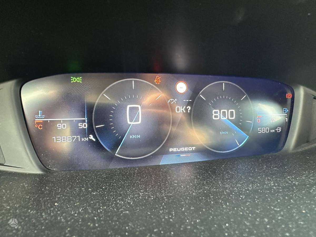 Peugeot 308, 1.2 l., Универсал