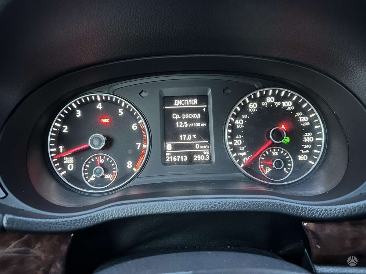 Volkswagen Passat - 8