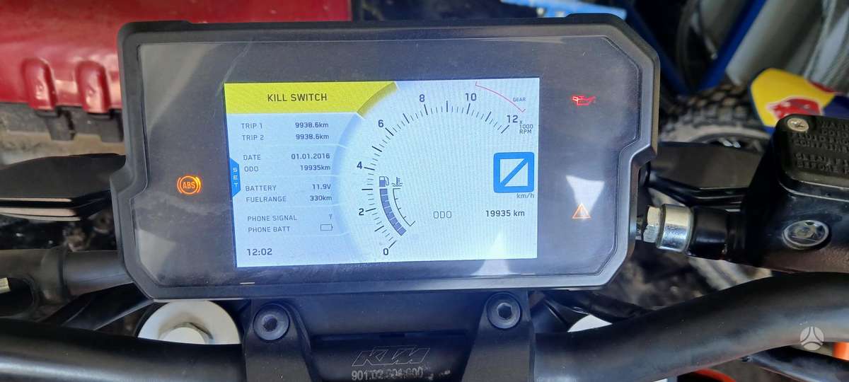 KTM Duke, street / classic