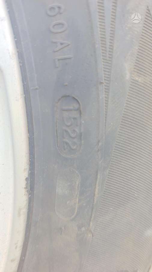 Audi, легкосплавные , R16