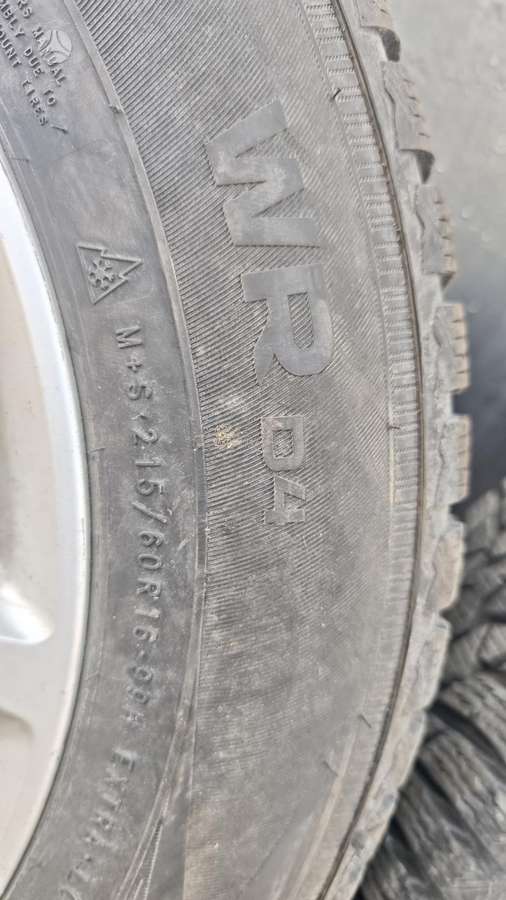 Audi, легкосплавные , R16