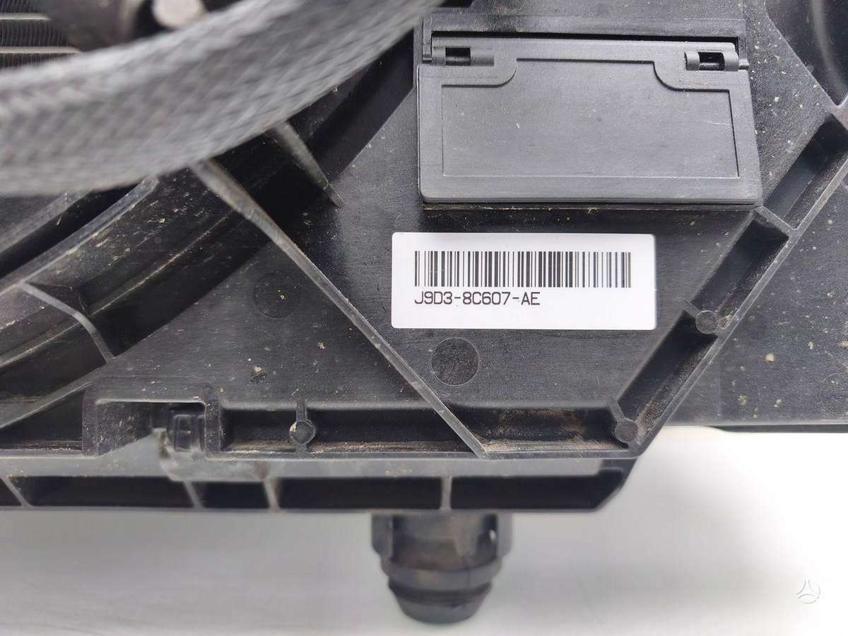 Jaguar I-Pace, J9D3-19E839-AB, radiatorius