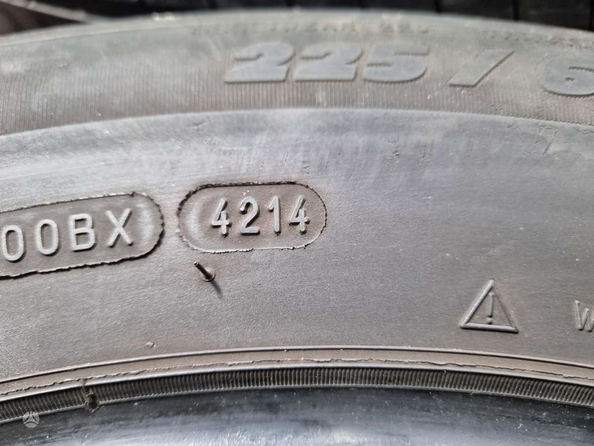 Michelin 5mm, летние 225/60 R18