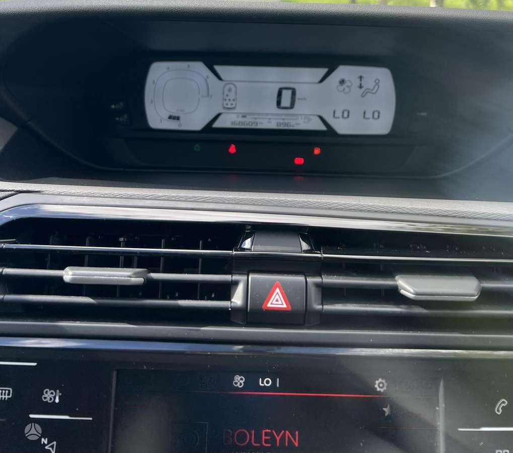 Citroen C4 SpaceTourer, 1.2 l., Минивэн