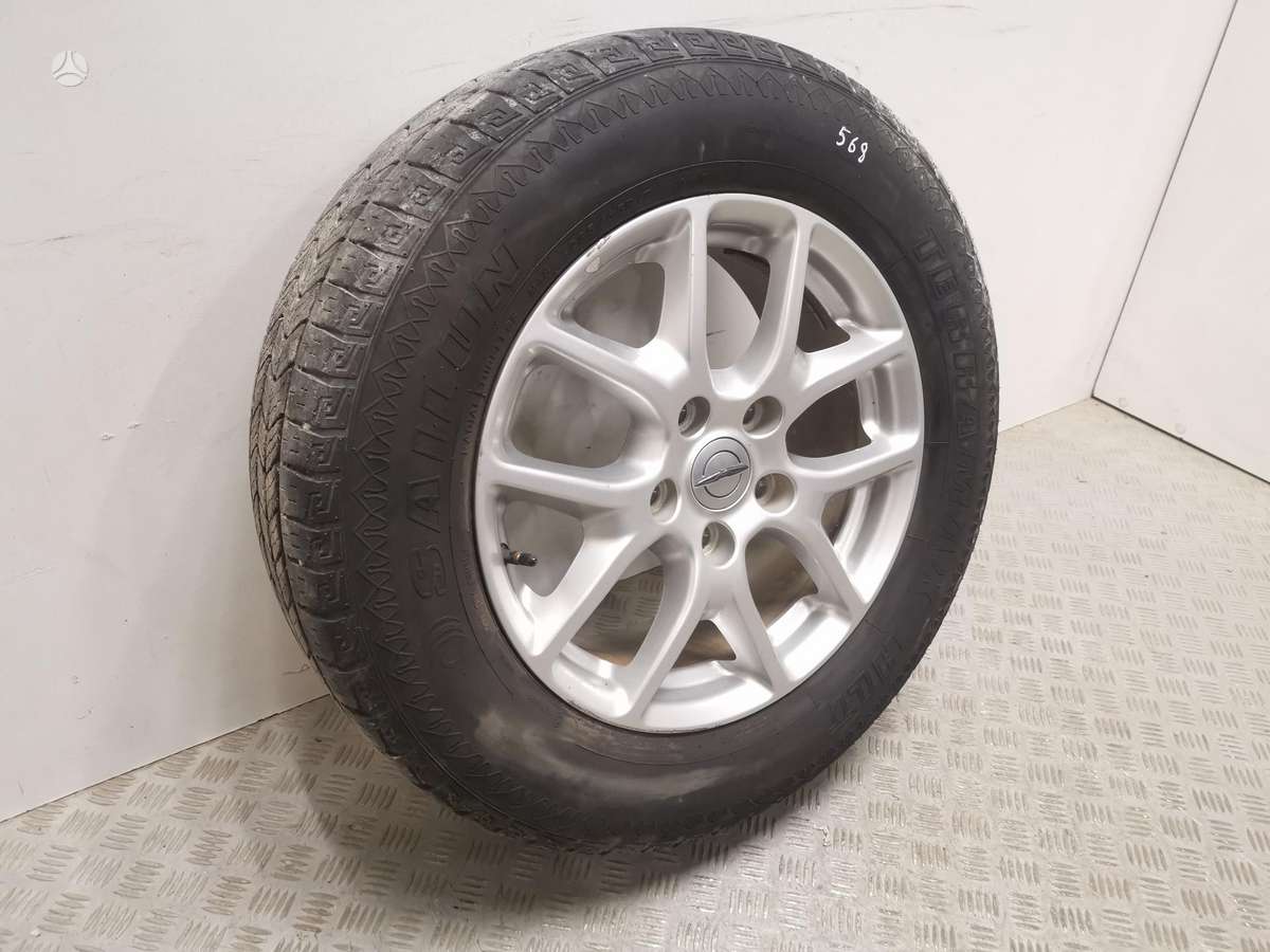 Chrysler Pacifica 2022, light alloy, R17